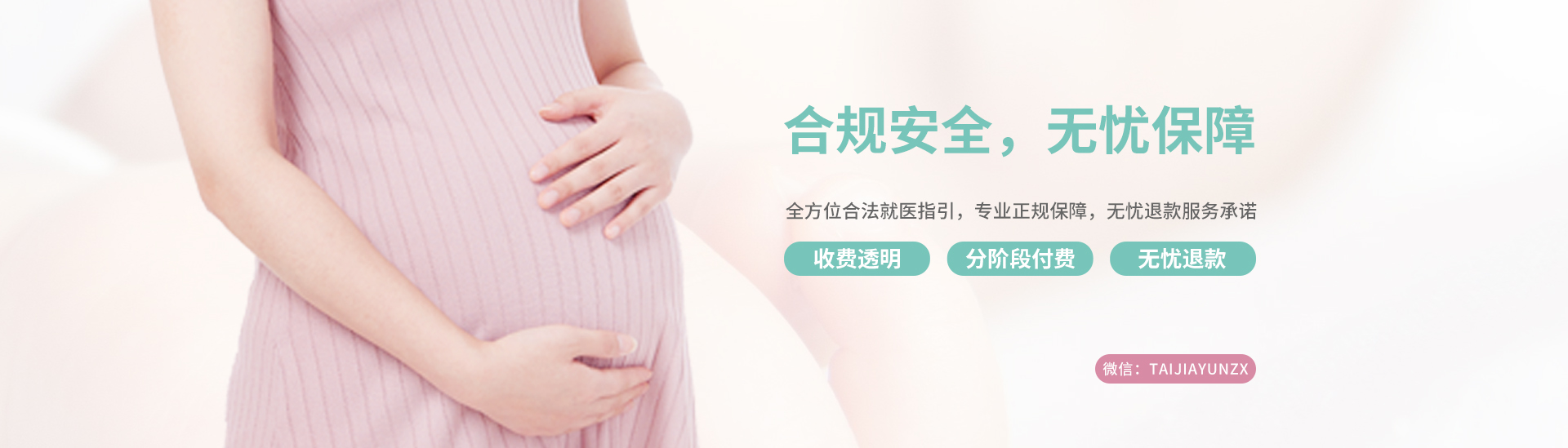 吉尔吉斯斯坦banner (1).jpg